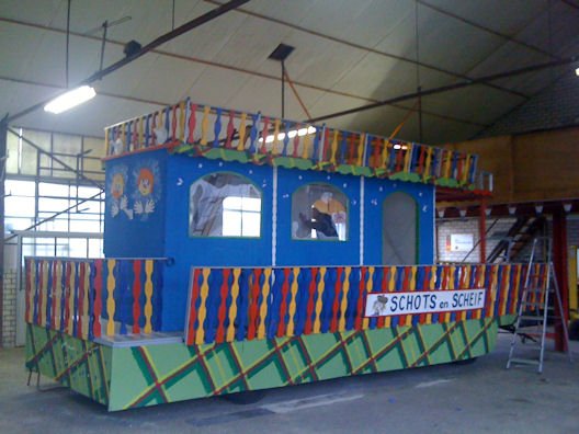 Vastelaoveswaage (2)